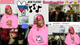 REACTING TO OBLADAET — FOR MULA (RUSSIAN DRILL MUSIC)