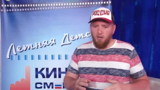 Продюсер и режиссер Алексей Петрухин