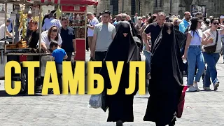 Стрим Стамбул онлайн, Эминёню, Босфор, балык экмек