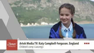 Artek Media TV: Katy Campbell-Ferguson. England