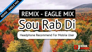 Dekhta Hi Rehta Hu Sapne Tere dj Remix by  Eagle Mix