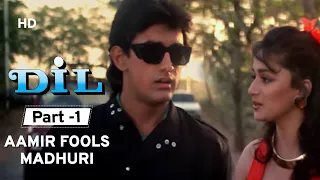 Dil (1990) - Movie Part 1 - Madhuri Dixit | Aamir Khan | Romantic Movie