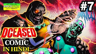 DCEASED -War of the Undead Gods #7 | DC Comics in Hindi | ZOMBIE DARKSEID DESTROYING EVERYTHING