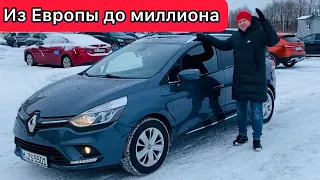 Бюджетный автомобиль из Европы до 1 миллиона рублей. Renault Clio 4 Grandtour 1.5 DCI 90HP. Псков.
