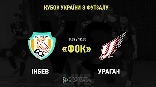 "ІнБев" (Житомир) vs "Ураган" (Івано-Франківськ). Кубок України з футзалу 19/20. LIVE