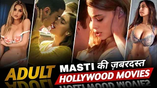 Top 10 Best Watch Alone Hollywood Movies On Netflix In Hindi / English on youtube in hindi