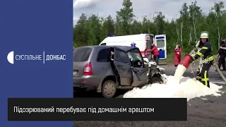 На Донеччині розслідують смертельну ДТП