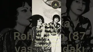 87 yaşlı Züleyxa Rəhiminin toy şənliyindən canlı ifası. Xıdo rəhmət bıko!