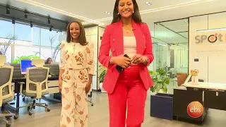 " ልጄ ከገጠማት የህክምና ችግር ተነስቼ ነው ይህን ማዕከል የከፈትኩት" የትናየት ታምራት   ስለጤናዎ   በእሁድን በኢቢኤስ