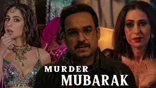 Murder mubarak 2024 Movie Explained In Hindi | Ending Explained | Pankaj Tripathi | Filmi Cheenti