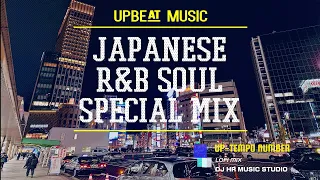 Let's get excited , DJ mix of up-tempo Japanese rap, R&B. from nostalgic songs to the latest songs