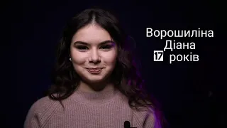 Відео-візитка. Ворошиліна Діана група ТБА-31 тележурналіст.