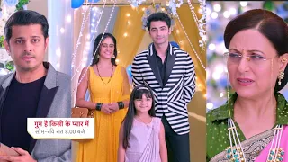 Ghum Hai Kisikey Pyaar Meiin Today Episode PROMO 1 | 11th May 2023| Vinu ke birthday par pahuchi Sai