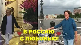 ПРОГУЛКА НА КОРАБЛИКЕ ПО МОСКВЕ-РЕКЕ! RIVER BOAT TRIP - MOSCOW, RUSSIA!