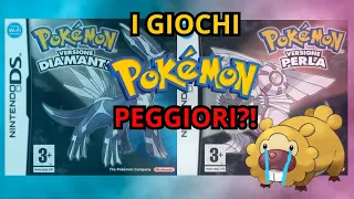 I GIOCHI POKÉMON PEGGIORI DI SEMPRE?!