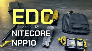 EDC НАБОР и сумка NITECORE NPP10