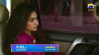 Mohabbat Chor Di Maine - Promo Episode 29 - Tomorrow at 9:00 PM only on Har Pal Geo
