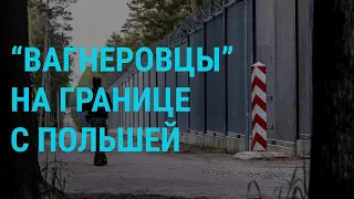 Что мешает контрнаступлению ВСУ. Атака дронов в Калужской области. Курортный сезон в Крыму | ГЛАВНОЕ