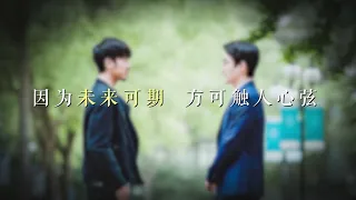 [ENG SUB] 《镇魂》花絮超大合集，点进来有惊喜 | Collection of Guardian's Behind the Scene clip