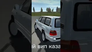 каждый вип казах после 18