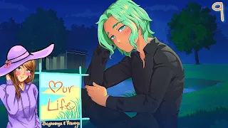 Our First Date?! 😊 ~ OUR LIFE: BEGINNINGS & ALWAYS [COVE] ~ Part 9