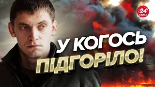 🔴В МЕЛІТОПОЛІ масштабна бавовна / Горять ВОРОЖІ БАЗИ