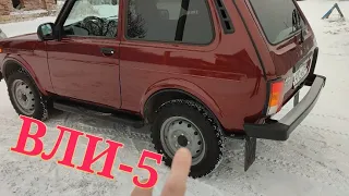 можно ли ездить на летней резине зимой?НИВА на вли-5 175/80 r16