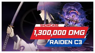 My Raiden Damage Showcase 2022 VS Shouki no Kami, the Prodigal 1.3M