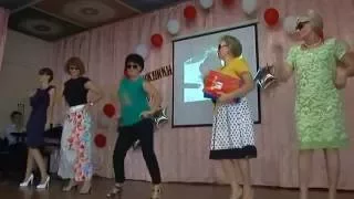 Танец учителей Краснослободский лицей 2015