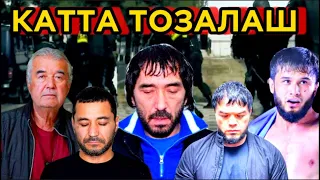 КАТТА ТОЗАЛАШ КEТЯПТИ!!! ЯНА 248 КИШИ УШЛАНДИ. БАХТИ ТАШКЕНТСКИЙ САЛИМБОЙ ХУМОЮН СЎРОҚ ҚИЛИНДИ