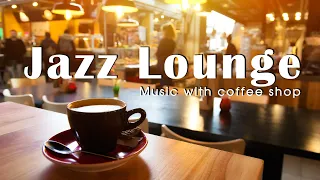 Осеннее утро в романтическом кафе☕ Кофейная джазовая музыка и босса-нова☕ Музыка с кофейней