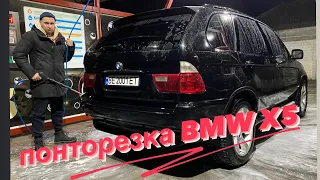 КУПИЛ старого бандита, ПОНТОРЕЗКА, BMW X5 e53 3.0D, нашли живой икс