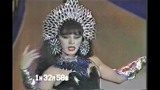 Carla Fayal 1ª Apresentação Show de Calouros Transformistas 1991 Dublando Dalida "Salma Ya Salama"✅