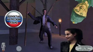 Нейросеть написала обзор Max Payne