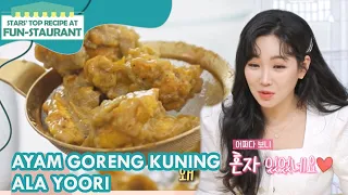 Ayam Goreng Kuning Ala Yoori |Fun-Staurant|SUB INDO|210409 Siaran KBS World TV|