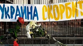 Украинцы скорбят по жертвам трагедии в Кемерово...