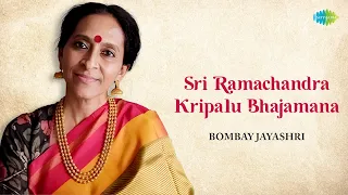 Sri Ramachandra Kripalu Bhajamana | Bombay Jayashri | Sant Tulasidas | Ram Bhajan | Carnatic Music