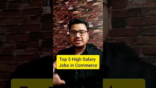 Top 5 High Salary Jobs After 12th Commerce | By Sunil Adhikari #shorts #youtubeshorts #ytshort