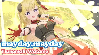 [Tsunomaki Watame] [3D, Original] - mayday,mayday