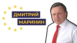 Я ввязался в эту драку ради Нового Харькова! - Дмитрий Маринин