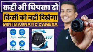 Best WiFi Mini Magnetic CCTV Camera with Night Vision and HD Recordings Unboxing and Review