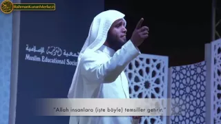 Nur Suresi ancak bu kadar güzel okunabilirdi! ᴴᴰ Mansur al Salimi منصور السالمي