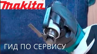 Makita Multi Tool TM3010C. Многофункциональный инструмент.