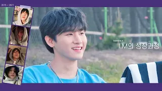 [아이엠] 창균이의 성장과정 | 이미지 변화 (운동&자기관리)