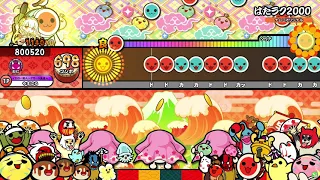 【太鼓の達人 ニジイロver.】はたラク2000（キャプチャー）