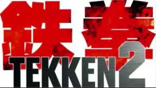 Tekken 2 Be in the Mirror Devil's Theme (Extended)