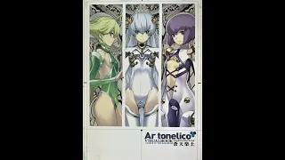 Ar tonelico  visualbook Garden of the Goddesses