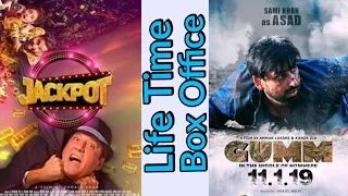 Jackpot and Gumm Movie Box Office Collection Life Time in Pakistan