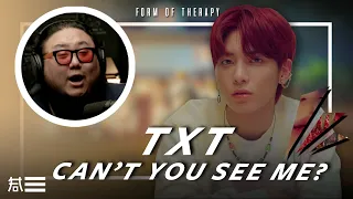 The Kulture Study: TXT "Can't You See Me" MV