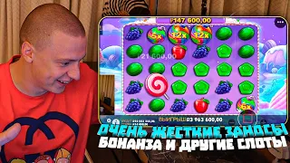 Sweet Bonanza, Dog House, Baccarat - топ заносы Мелстроя!